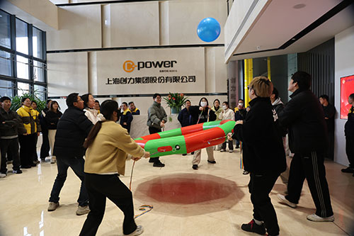  躍動(dòng)創力(li) 智勝(sheng)未來 | 創力(li)集(ji)團(tuán)2025年(nian)主(zhu)題運動(dòng)會圓滿落幕(圖17)