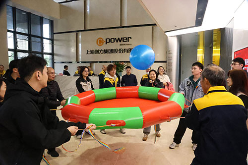  躍動(dòng)創力(li) 智勝(sheng)未來 | 創力(li)集(ji)團(tuán)2025年(nian)主(zhu)題運動(dòng)會圓滿落幕(圖14)