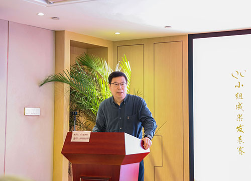 上海創力(li)集(ji)團(tuán)成(cheng)功舉辦(bàn)首次QC小(xiǎo)組成(cheng)果髮(fa)表賽(圖12)