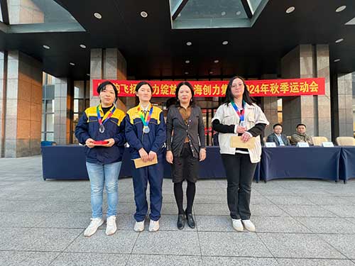 秋韻飛揚 活力(li)綻放 | 上海創力(li)集(ji)團(tuán)秋季運動(dòng)會取得圓滿成(cheng)功(圖16)